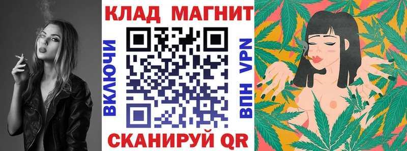 Хочу наркоту Островной APVP Меф Метадон Канабис