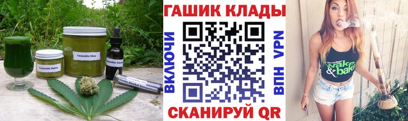 цены наркотик  ссылка на мегу ссылки  Cannafood конопля  Островной 