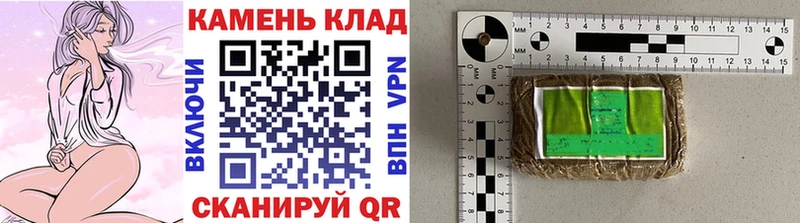 сколько стоит  Островной  ГАШИШ Premium 
