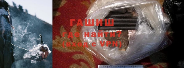 тгк Киренск
