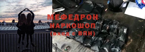 тгк Киренск