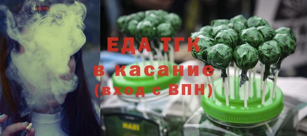 тгк Киренск