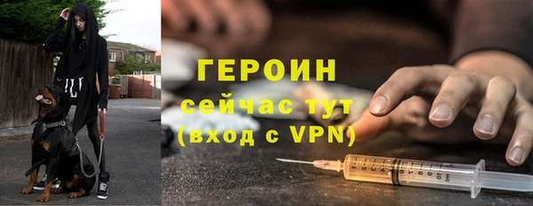 тгк Киренск