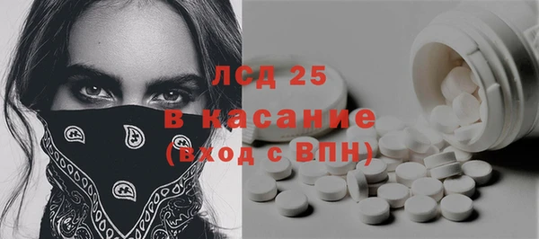 кокаин VHQ Кинешма