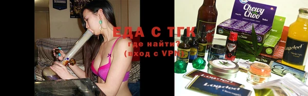 тгк Киренск