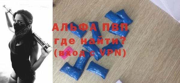 кокаин VHQ Кинешма