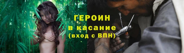 кокаин VHQ Кинешма