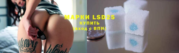 тгк Киренск