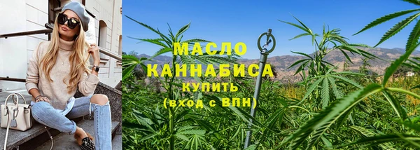 мескалин Киреевск