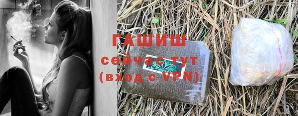 тгк Киренск