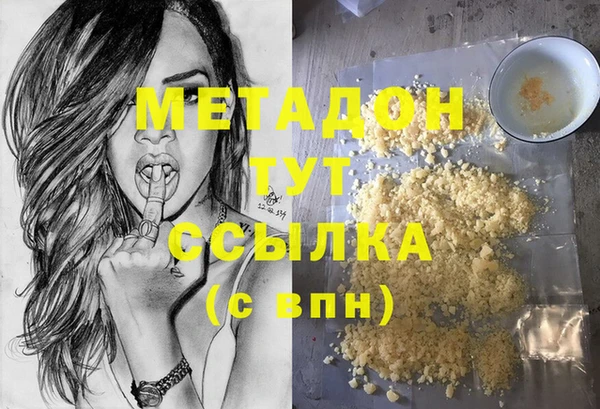 тгк Киренск
