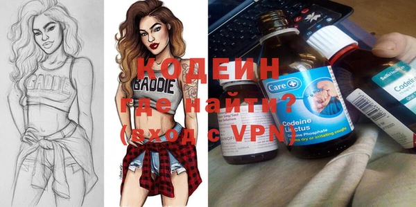 COCAINE Березники