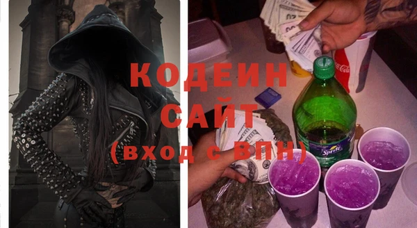 кокаин VHQ Кинешма