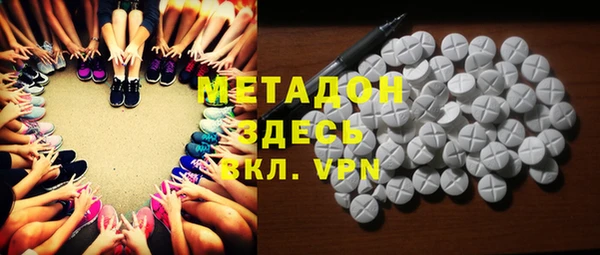 кокаин VHQ Кинешма
