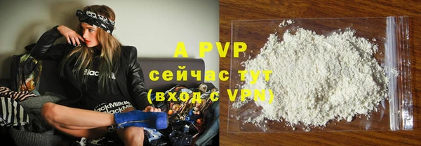 мескалин Киреевск