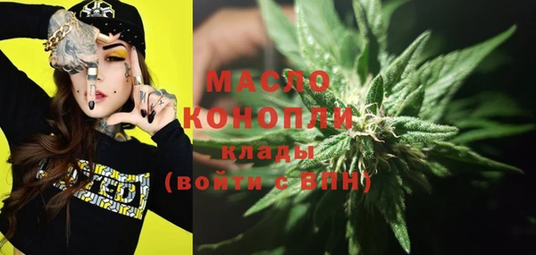 кокаин VHQ Кинешма