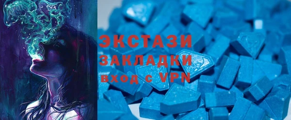 мескалин Киреевск