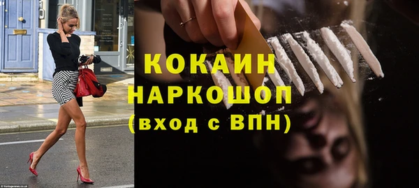 тгк Киренск