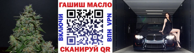 ОМГ ОМГ ТОР Островной ТГК Wax