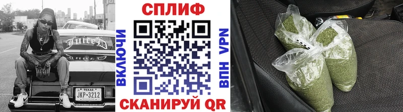 кракен tor где можно купить Островной Конопля Bruce Banner