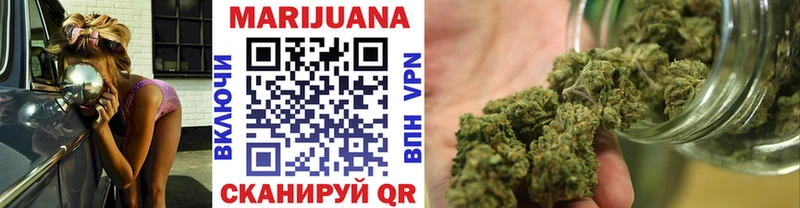 Конопля SATIVA & INDICA Островной